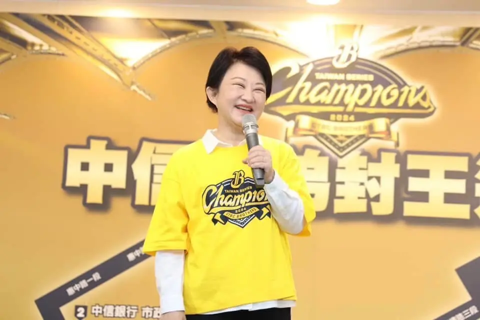 ▲台中市長盧秀燕與台南市長黃偉哲將聯袂出席中職開幕戰，為各自城市在地球隊加油打氣。（圖／台中市體育局提供）