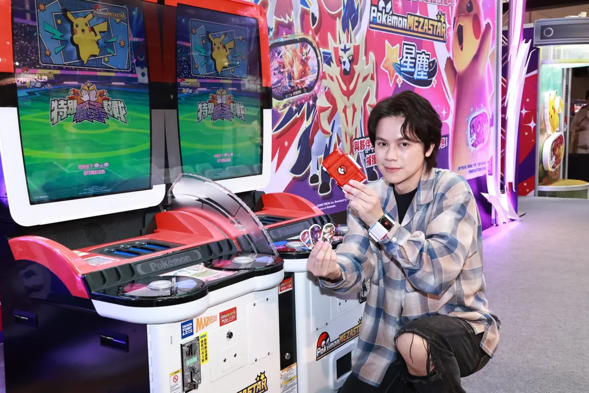 ▲寶可夢新機台「MEZASTAR明耀之星」，預計4月2日全台上市，今（27）日起至4月1日在台北東森廣場、高雄駁二藝術特區舉辦體驗會。（圖／記者周淑萍攝）。（圖／記者吳翊緁攝）