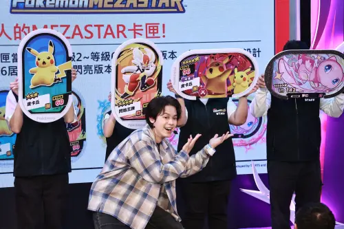 寶可夢機台,MEZASTAR明耀之星。(圖/記者吳翊緁攝) ▲寶可夢機台,MEZASTAR明耀之星。(圖/記者吳翊緁攝)