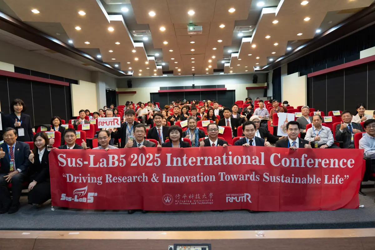 修平科大舉辦Sus-LaB國際研討會 聚焦氣候變遷與永續發展 | 地方 | NOWnews今日新聞