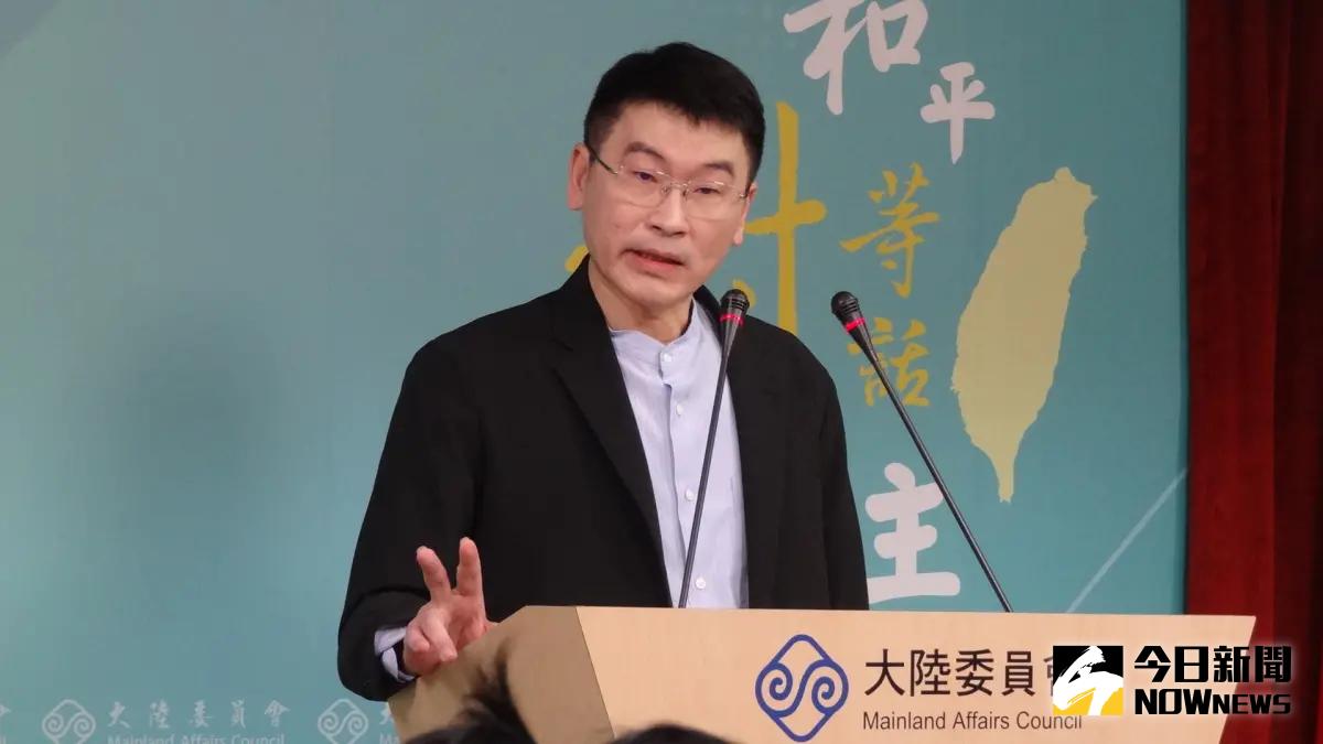 清查軍公教是否具中國身分需具結7次？陸委會駁斥：只需1次