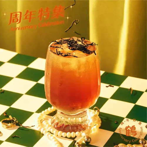 ▲鶴茶樓五週年慶「5元紅茶、10元霜淇淋」加購價！優惠買法一次看。（圖／鶴茶樓提供）
