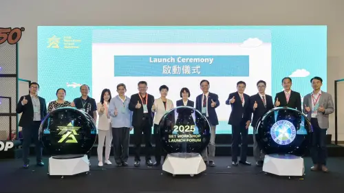 ▲「2025臺灣品牌國際賽研習營啟動論壇」進行啟動儀式。（圖／教育部體育署提供）