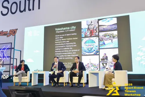 ▲國內外專家學者分享標竿案歷，協助辦賽單位接軌國際主流價值。（圖／教育部體育署提供）