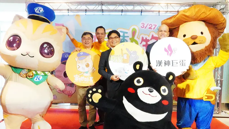 ▲「可愛動物玩轉都市假期展」結合高雄明星IP蜜柑站長與壽山動物園為主題，首度以快閃店形式進駐百貨，還規劃蜜柑站長慶生見面會，以及壽Q家族明星成員人偶見面會。（圖／漢神巨蛋提供）