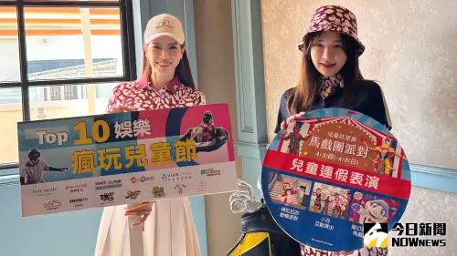 ▲ SKM Park Outlets高雄草衙「瘋玩兒童節」集結館內十大娛樂品牌，帶來豐富的親子活動。（圖／記者陳美嘉攝）