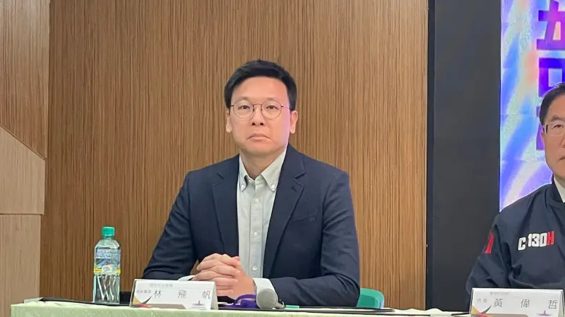 ▲林飛帆表示，此次有許多外國代表團參與，代表世界關注台灣安全。（圖／記者陳佩君攝，2025.03.27）