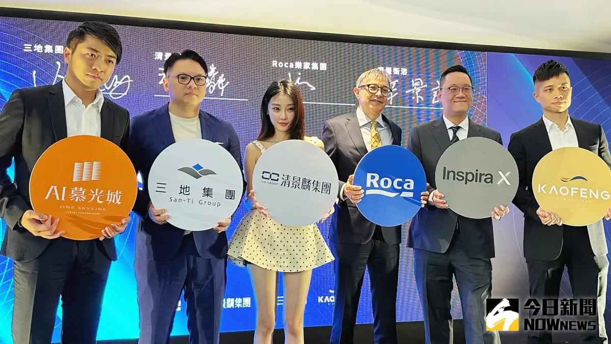 ▲ 「AI慕光城」與全球最大的衛浴集團Roca簽約，為1104戶住宅與4戶店面提供逾2000座智能馬桶，創下南台灣單一建案最大合作紀錄。（圖／記者陳美嘉攝，2025.03.27）