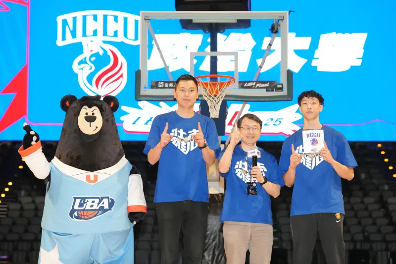 UBA決賽3月28日開打！政大挑戰5連霸、文化拚20冠　轉播連結點此