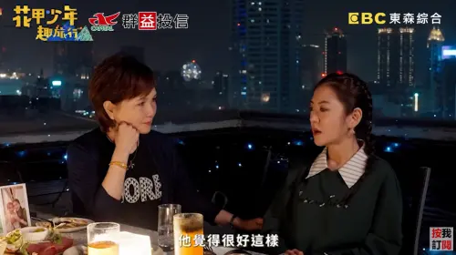 ▲楊千霈淚崩揭「公開離婚」真實主因！與前夫對話曝光：分開是對的（圖／花甲少年趣旅行YouTube）