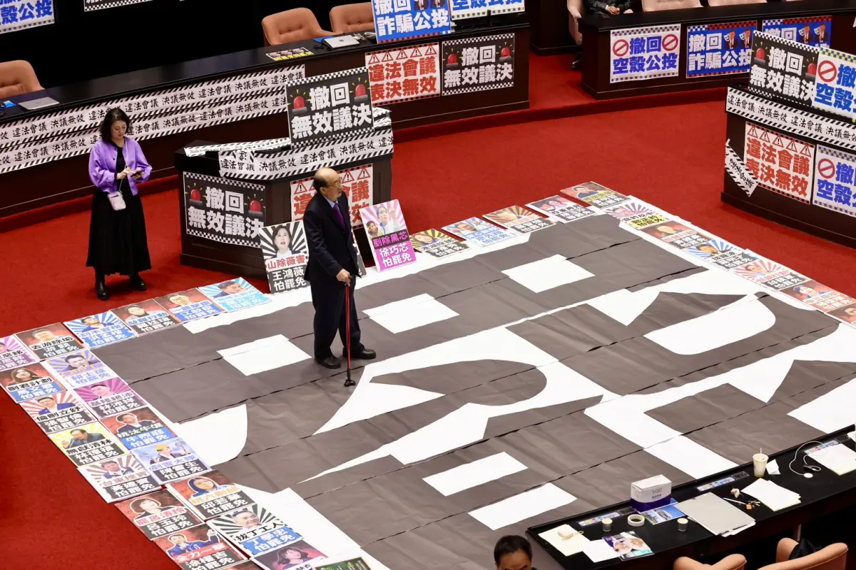 ▲立法院各黨立委表現滿意度調上，有45%民眾表示滿意民進黨立委。（圖／李政龍攝，2025.03.28）