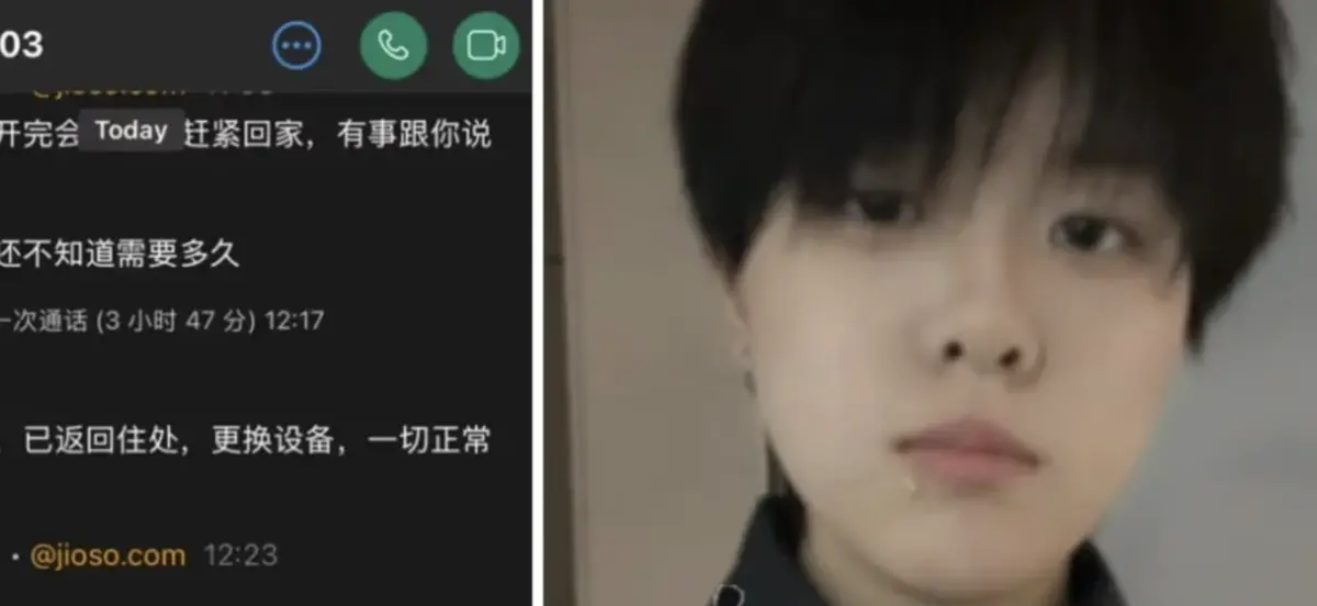 ▲一名20歲中國籍留學生在馬來西亞跳樓自盡，原因疑與詐騙集團洗腦受害者有關。（圖／翻攝自中國報）