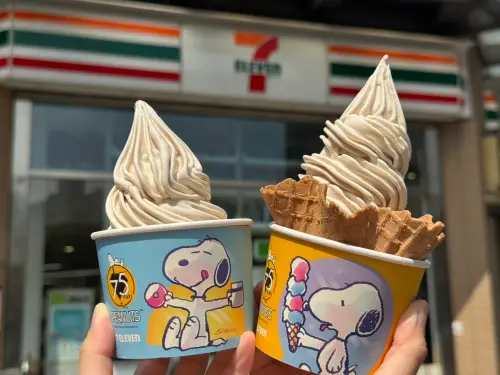 ▲7-11「酷聖霜霜淇淋」選用「雲林良品」虎霸王花生醬製成「鹹花生奶油霜淇淋」。（圖／7-11提供）
