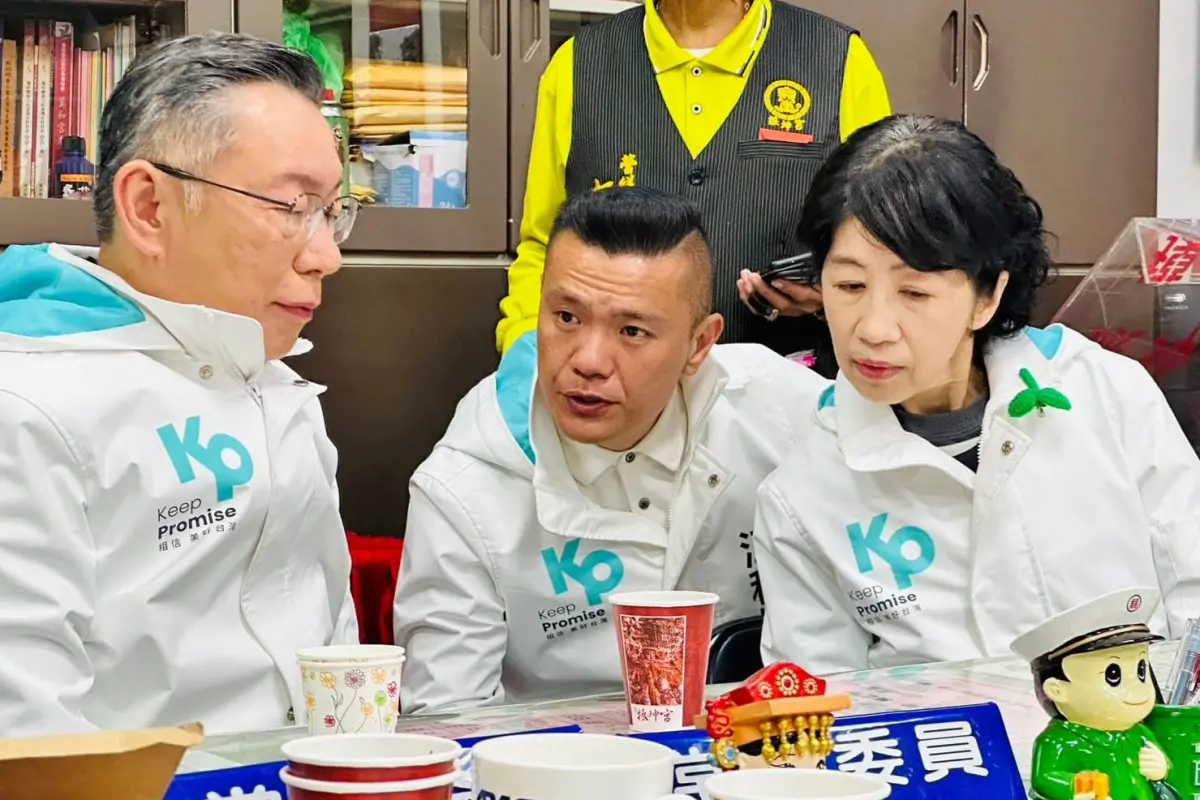 ▲江和樹過去「常伴阿北左右」，已難見容於黨內某些人，只是一直未浮上檯面。（圖／翻攝江和樹臉書，2025.03.28）