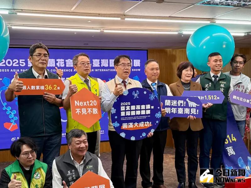 ▲今年臺灣國際蘭展蘭花銷售額達2614萬元，參觀人數達36.2萬人次均創歷年新高。市長黃偉哲期盼臺灣國際蘭展未來成為世界最大蘭展。(圖／記者郭俊暉攝,2025.03.08)