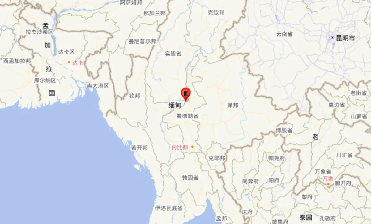 ▲緬甸28日下午發生規模7.7強震，鄰近的中國雲南也感受強烈。（圖／翻攝自中國地震台網）