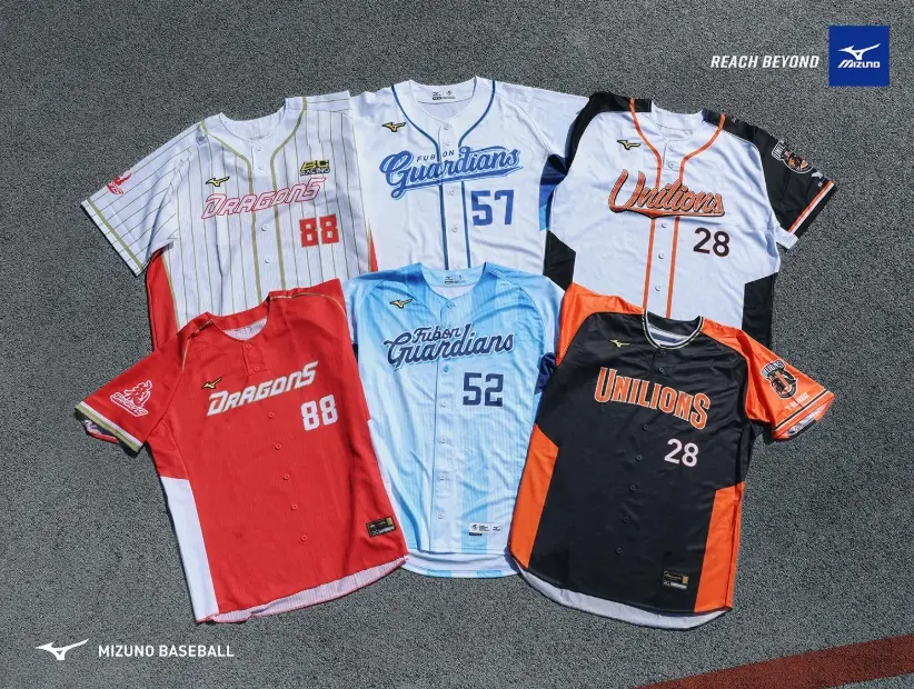 ▲美津濃為中職4球團味全龍、富邦悍將、統一獅與樂天桃猿設計球衣，更打造出許多球團專屬配色裝備，讓球員可以帥氣迎接中華職棒36年到來。（圖／美津濃提供）