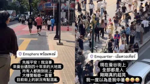 ▲小納豆（圖／翻攝自小納豆IG）