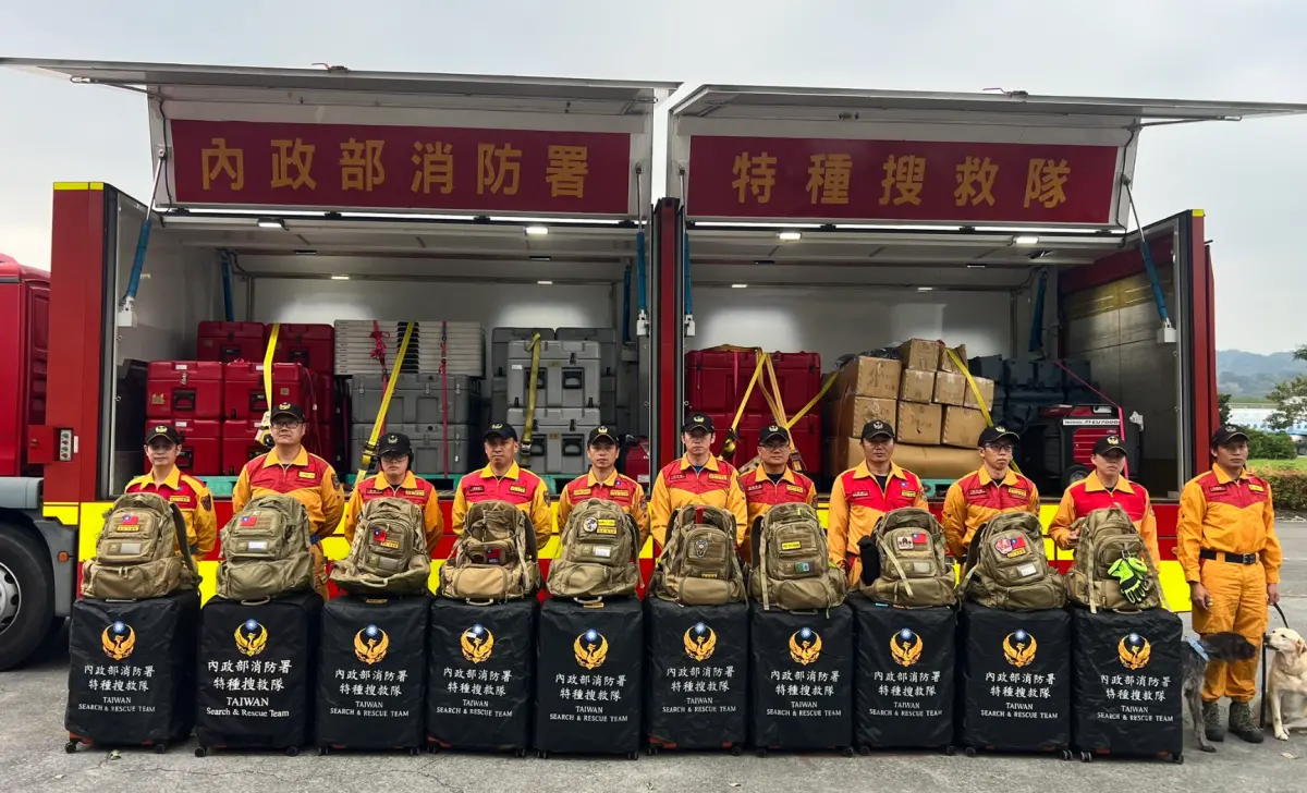 ▲消防署特種搜救隊表示，已在最短時間完成救災準備，目前已有120名搜救人員待命。（圖／消防署特種搜救隊臉書）