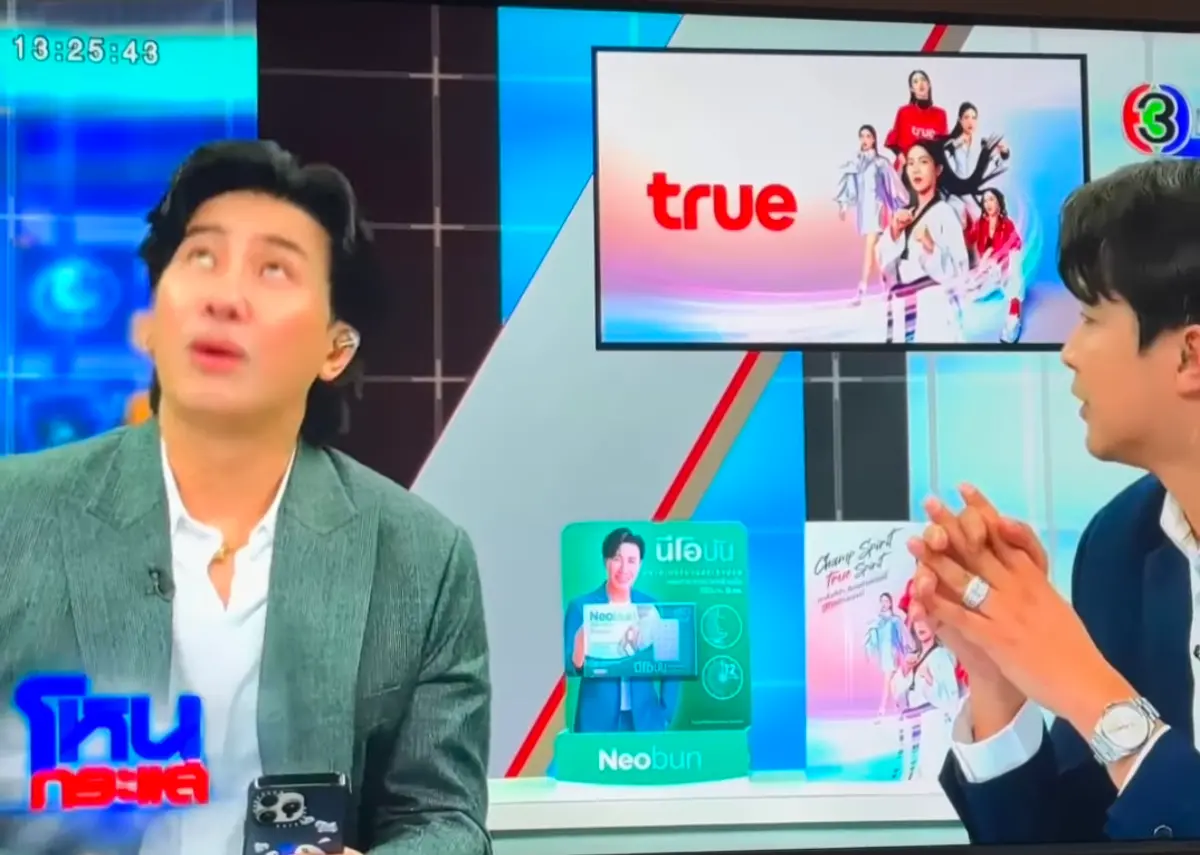 ▲泰國大地震當下，泰國第三台新聞主播台狂搖，主播們仍努力向民眾報平安。（圖／翻攝自X）