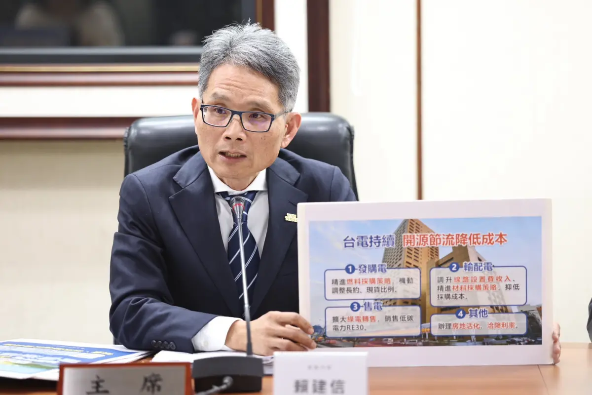 ▲賴建信重申，台電累積虧損4229億元，主因是疫情、俄烏戰爭期間為了維持物價，未足額反映電價所造成的虧損。（圖／記者李政龍攝影）