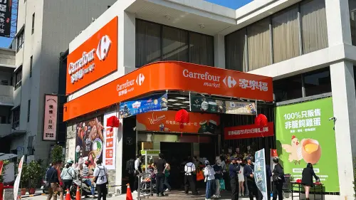 ▲ 位於漢神巨蛋商圈的「家樂福左營文上店」今（28）日開幕。（圖／記者陳美嘉攝，2025.03.28）