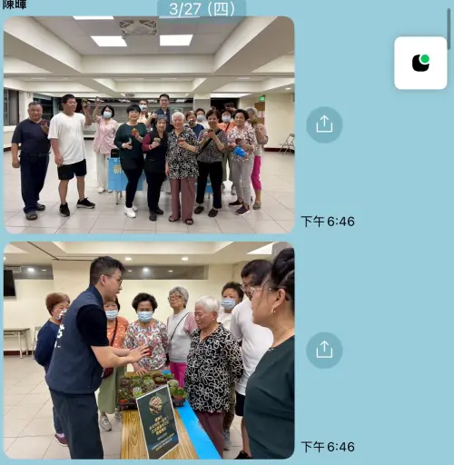 ▲徐巧芯曬出黎忠區民活動中心活動照。（圖／徐巧芯提供）