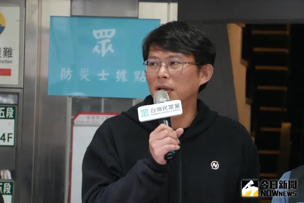 ▲民眾黨主席黃國昌出席民眾黨防災士據點揭牌記者會。（圖／記者呂炯昌攝，2025.03.29）