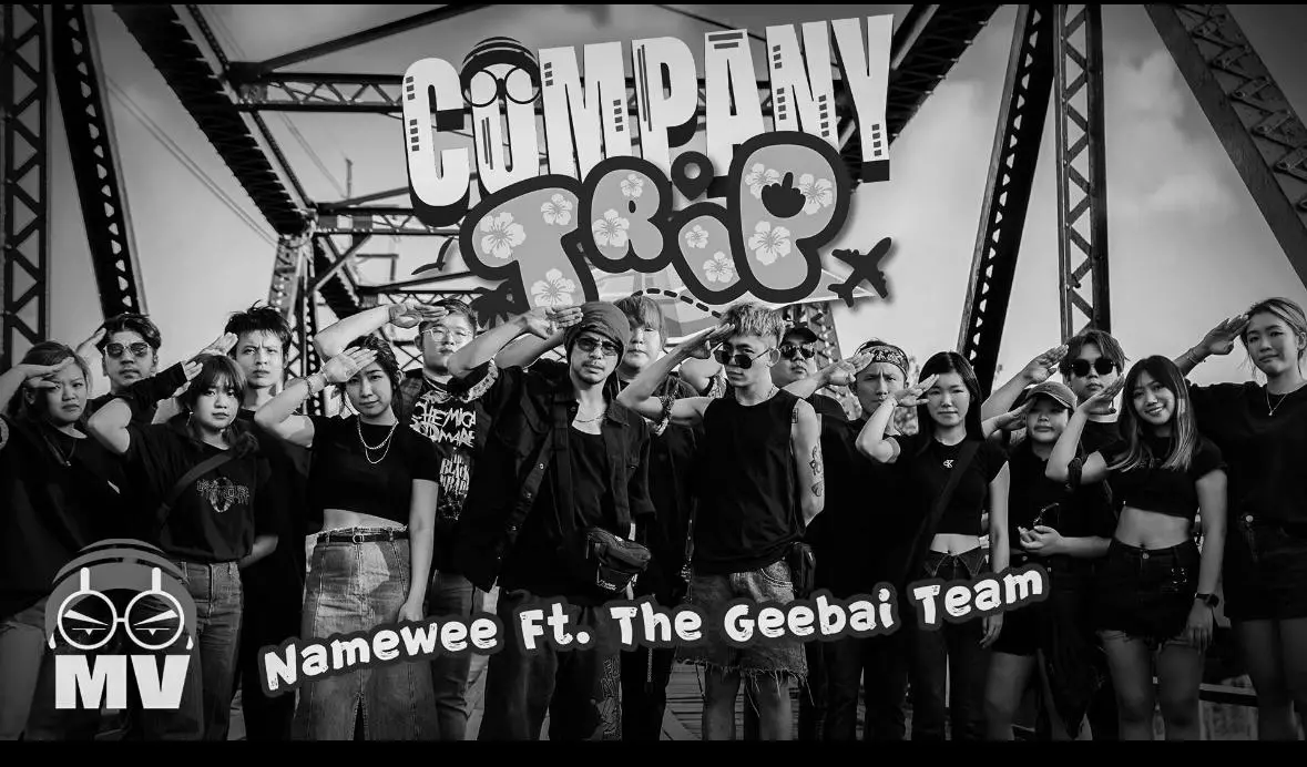 ▲黃明志透露，自己才去泰國拍《Company Trip》MV，沒想到預計發布當天發生緬甸強震，讓他覺得很沉痛不捨，因此曬黑白照悼念罹難者。（圖／亞洲通文創提供）