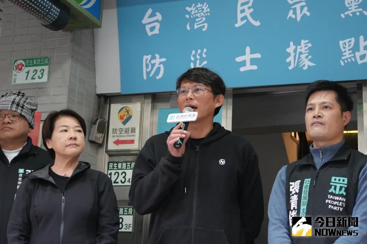 ▲民眾黨主席黃國昌出席民眾黨防災士據點揭牌記者會。（圖／記者呂炯昌攝，2025.03.29）