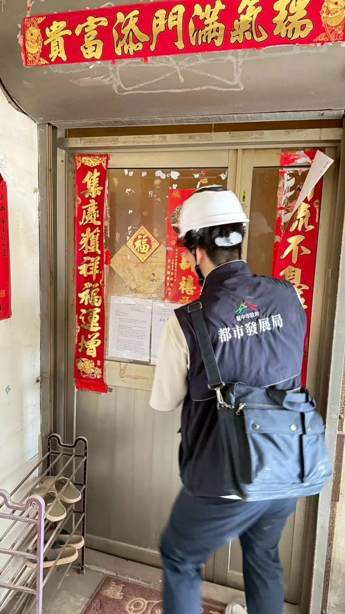 ▲清水危樓被列為不適合居住，住戶被要求一個月內搬家。（圖／台中市政府提供）