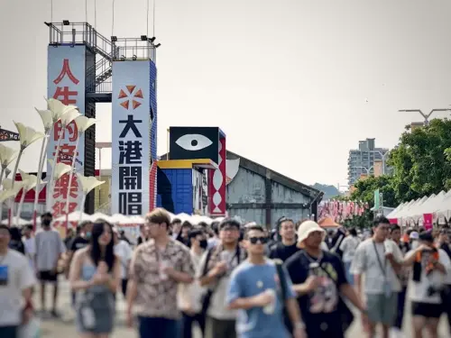 2026大港開唱3/21登場！完整卡司、時間表、直播、交通接駁一覽