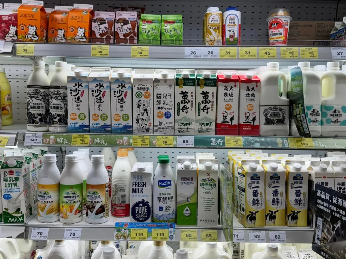 ▲家樂福迎接6月1日世界牛奶日優惠，6月10日前多鮮奶跳樓優惠，水沙連鮮乳下殺5.6折。（示意圖／取自「家樂福Carrefour商品網友真心話臉書」）