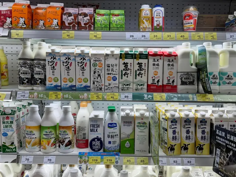 ▲家樂福迎接6月1日世界牛奶日優惠，6月10日前多鮮奶跳樓優惠，水沙連鮮乳下殺5.6折。（示意圖／取自「家樂福Carrefour商品網友真心話臉書」）