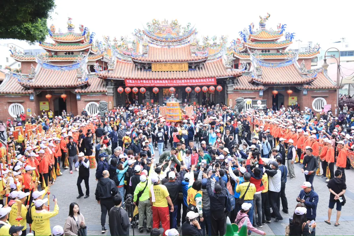 ▲全台遶境天數最長！台中樂成宮「旱溪媽祖遶境十八庄」起駕(圖／民政局提供2025.3.29)