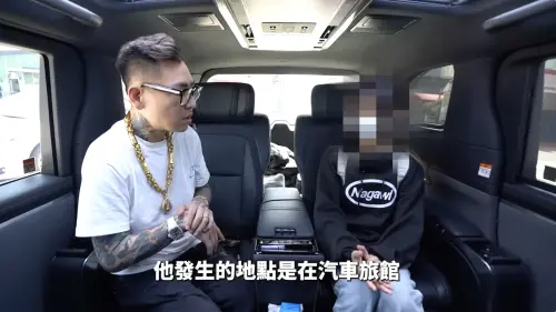 ▲蹦闆（圖／翻攝自蹦闆YouTube）