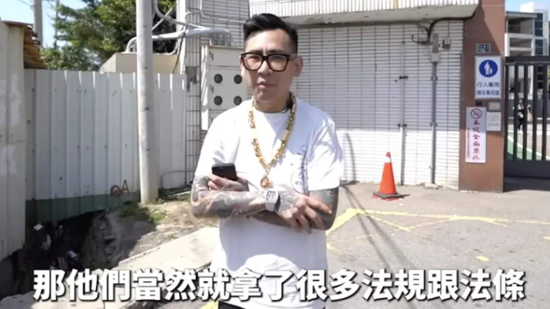 ▲蹦闆（如圖）在最新影片中揭發「女學生遭性侵」一案，控訴校方後續作為不積極，想藉由影片請外界加以審視，對此該校方也火速發聲明駁斥。（圖／翻攝自蹦闆YouTube）