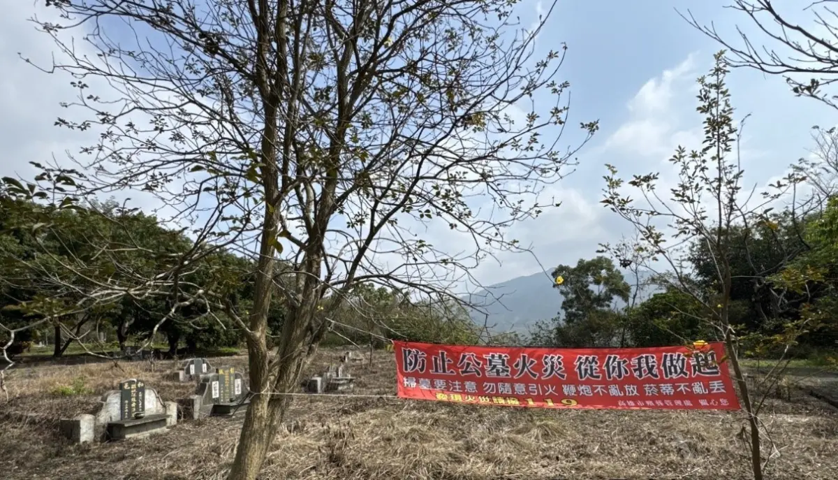 ▲清明連假有不少人前往祭祖掃墓。（圖／內政部提供）