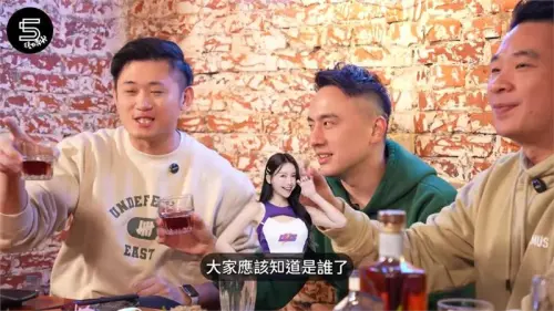 ▲叫李雅英來坐腿上!職籃高層遭炎上,頻道急下架影片試圖滅火。(圖/翻攝自pptw_basket Treads) ▲目前《5後時光》已經緊急下架影片試圖滅火。(圖/Threads @pptw_basket)