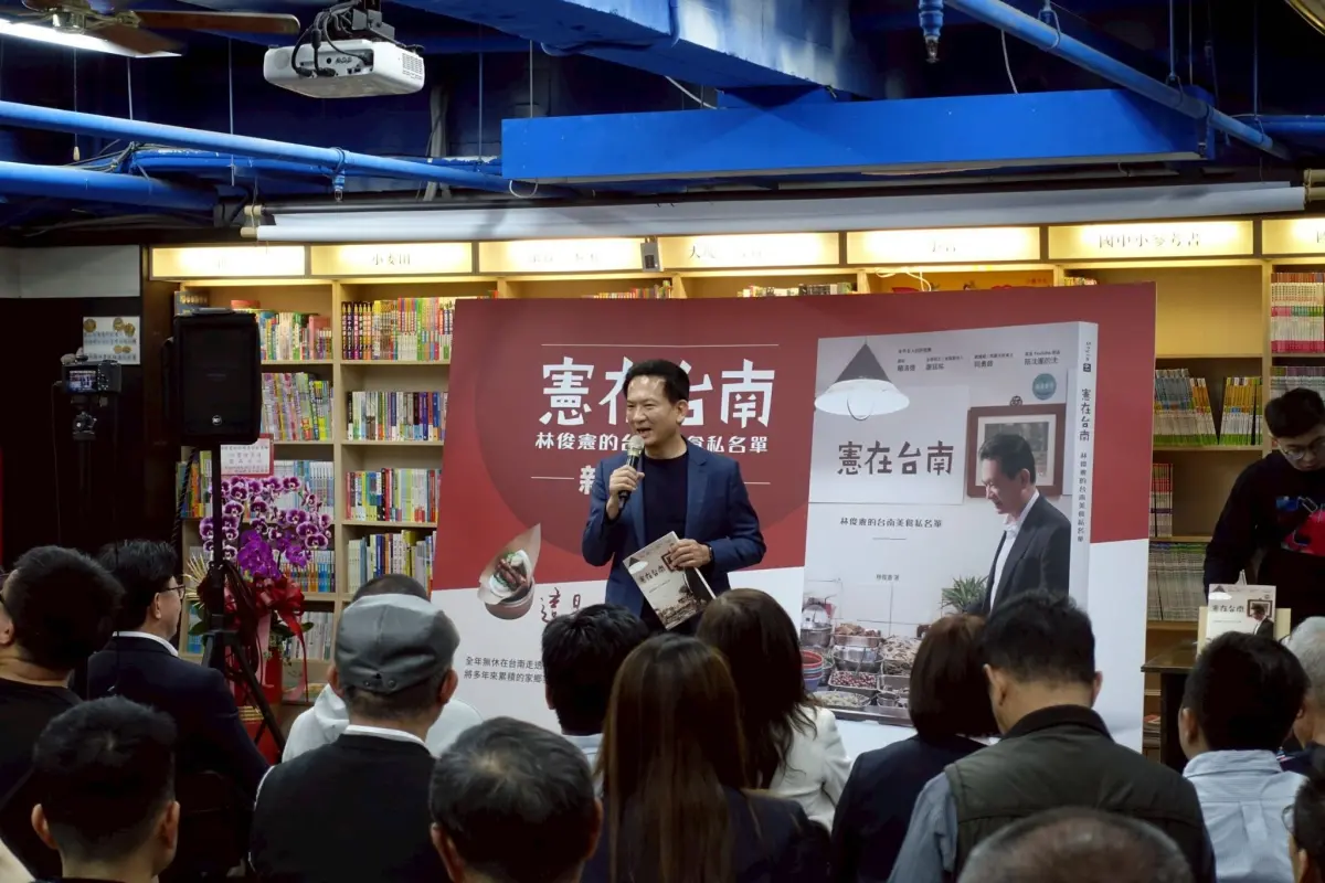 ▲老台南林俊憲上月底甫出版美食書超夯，如今已三刷登暢銷書排行榜。（圖／翻攝自林俊憲臉書）