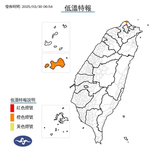 ▲中央氣象署今日發布大雨、低溫、路上強風特報。（圖／中央氣象署）