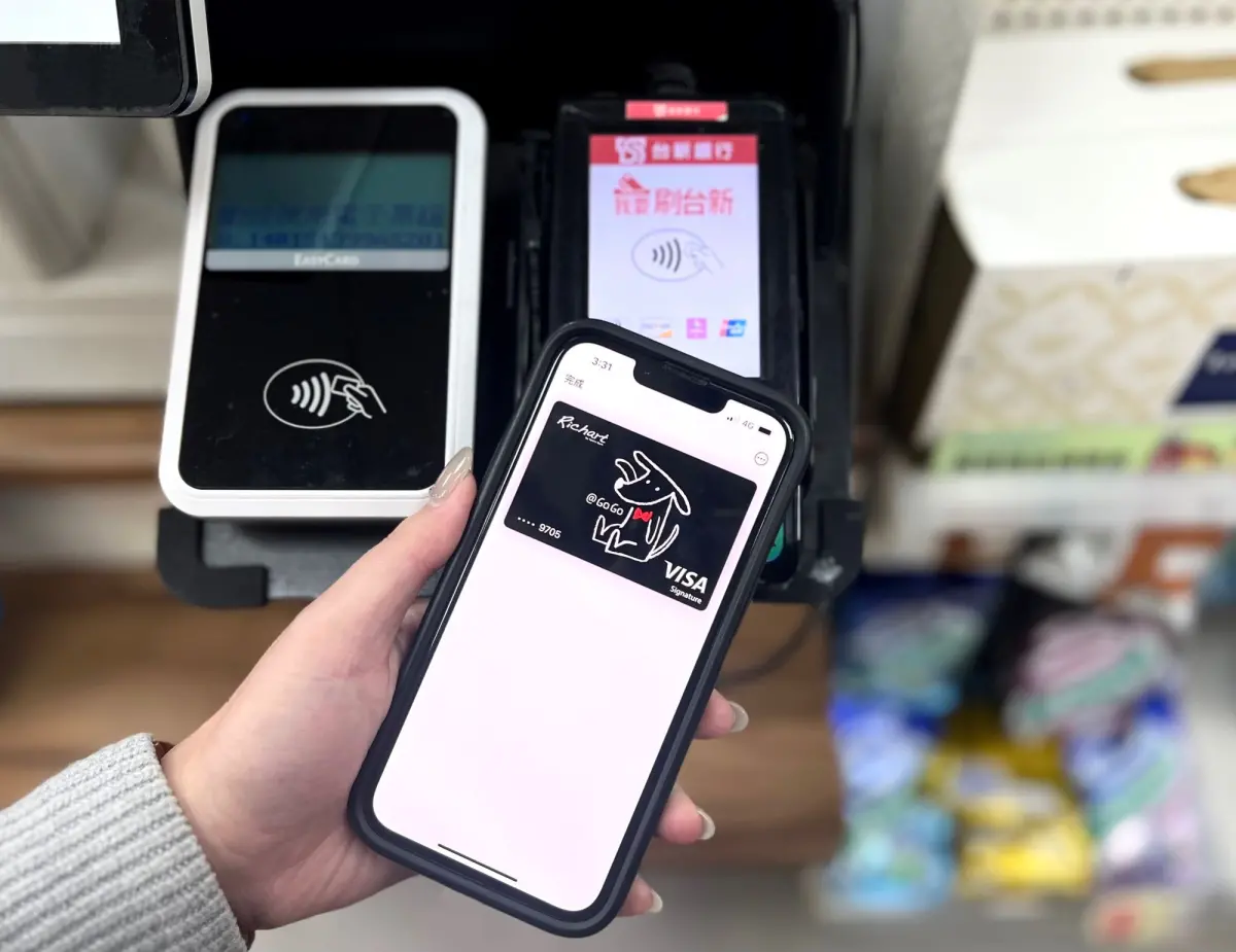 ▲台新銀行9月1日起將台新@GoGo、FlyGo、玫瑰Giving，以及太陽／玫瑰卡（切換刷）等5大信用卡，全面整合為「台新Richart卡」，主打一卡支援7大回饋方案。（圖／台新銀行提供）