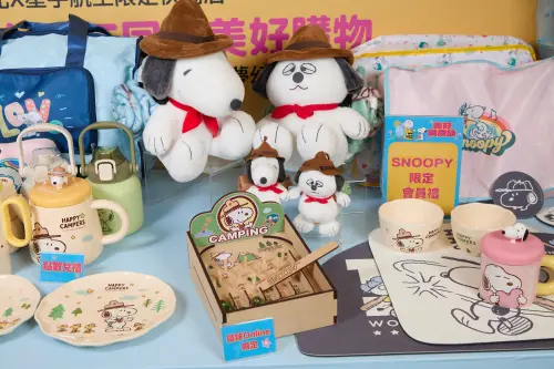 食安重傷!日SUKIYA近2千店明起停業4天 台灣又漲價「變貴20元」 ▲Global Mall「美好購物節」檔期,以春日樂遊為主題,合作史努比推多款限定會員禮。(圖/Global Mall提供)