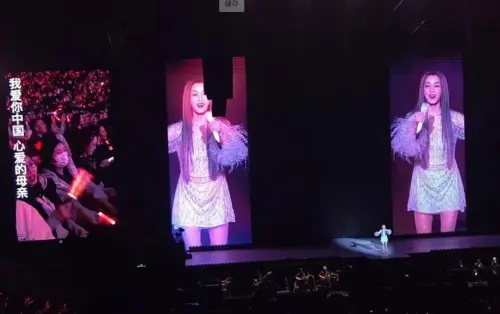 范瑋琪 ▲(圖/翻攝自微博)