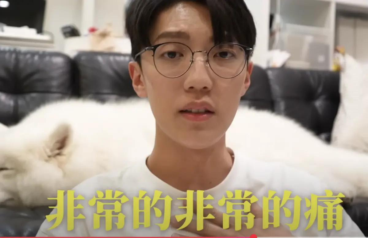 ▲卡特（如圖）帶愛犬Pumpkin出門散步，結果卻被一隻沒牽繩的牧羊犬咬傷，Pumpkin的傷勢讓他覺得無奈又心痛。（圖／翻攝自YouTube 卡特）