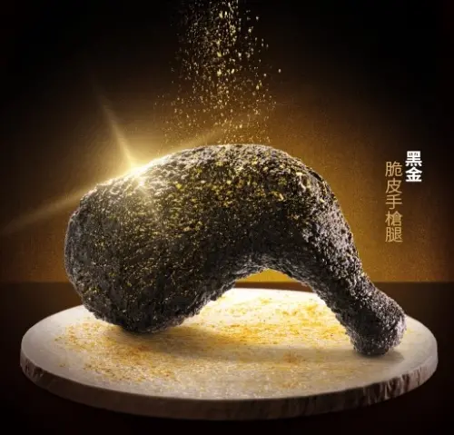 ▲德克士炸雞「黑金脆皮手槍腿」169元。（圖／德克士炸雞提供）