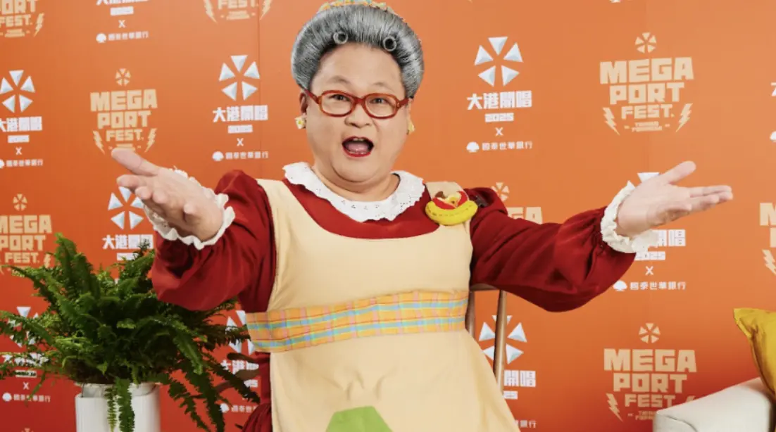 ▲水果奶奶（趙自強；如圖）今（30）日稍早出席第16屆大港開唱，談到虐童時事「剴剴案」，臉色嚴肅譴責：「任何人當然該制止任何傷害或意圖傷害！沒有第二種選擇！」（圖／出日音樂提供）