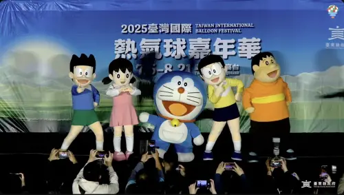 2025台東熱氣球嘉年華「哆啦A夢」聯名!無人機揭曉、大雄也來了 ▲2025台東熱氣球嘉年華今揭曉「哆啦A夢」最新聯名,主角們合體唱跳主體曲。(圖/翻攝自台東熱氣球嘉年華YouTuBe)