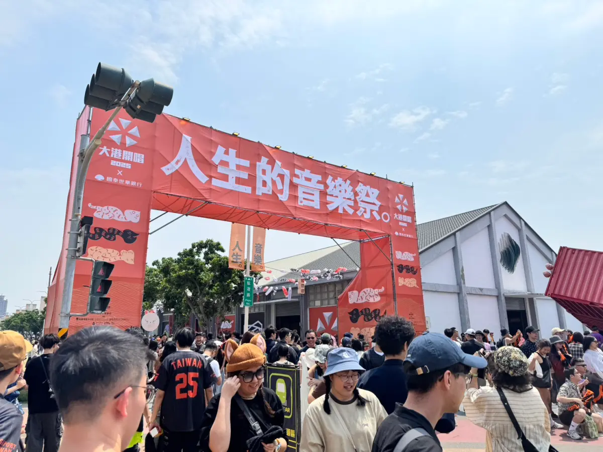 ▲政治工作者周軒今（30）曝大港開唱附近也收到千份罷免連署書。（圖／讀者提供）