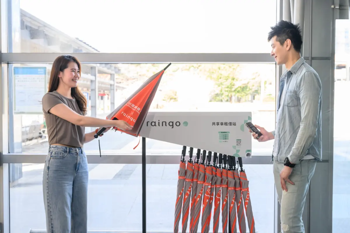 ▲「高鐵x raingo環保共享傘」即日起正式上線。（圖／高鐵提供）